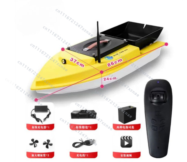 Bateau de pêche à la carpe tél - Fish Finder Gps avis et prix