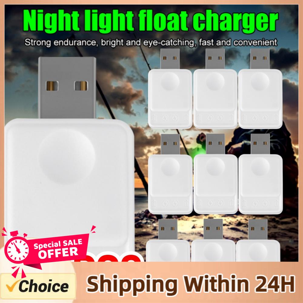 Bouée de pêche lumineuse recha - Fish Finder Charger avis et prix