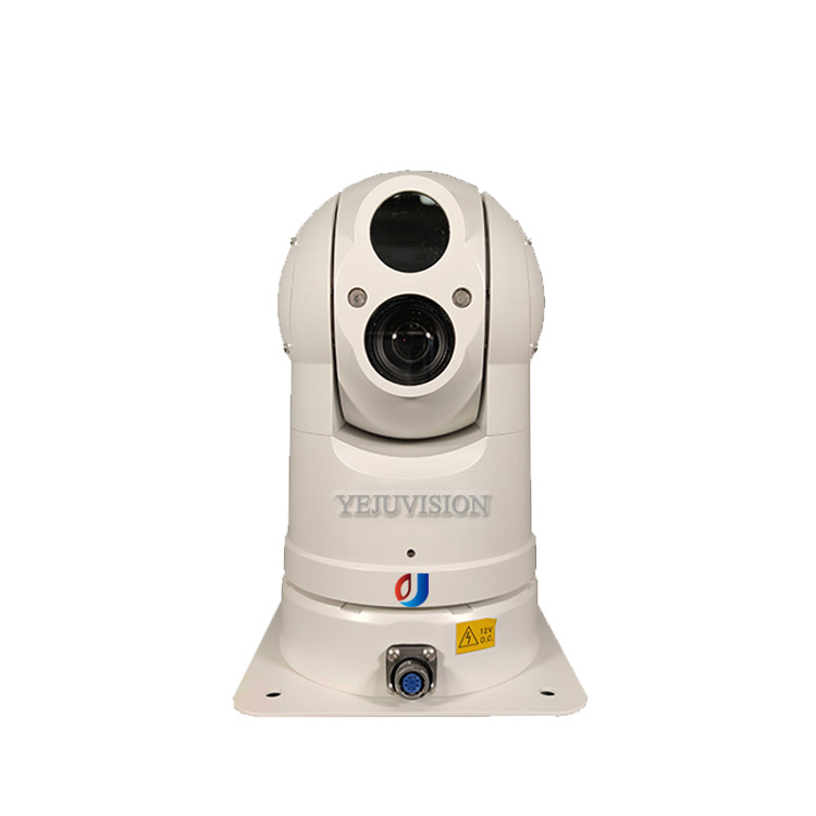 Caméra PTZ thermique dissimulé - Fishing Camera avis et prix